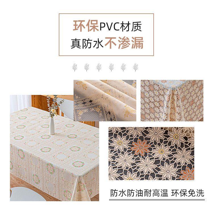 Product Introduction of Khăn trải bàn PVC, không thấm nước, chống bỏng, chống thấm dầu, dùng một lần, thảm trải bàn hình chữ nhật, làm bằng nhựa, thích hợp cho bàn trà, sử dụng trong phòng khách, đồ gia dụng 2