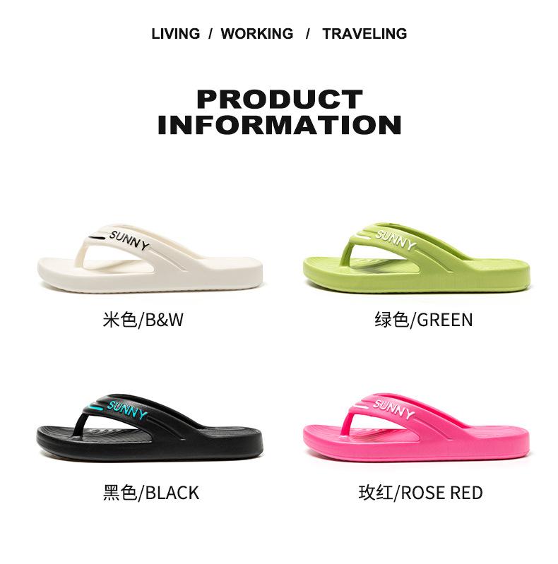 Product Introduction of EVA Flip-Flops for Women, Non-Slip, Odor-Free, Portable Sandals for Men, High-End Feel, Summer Outdoor Beach Slippers 3