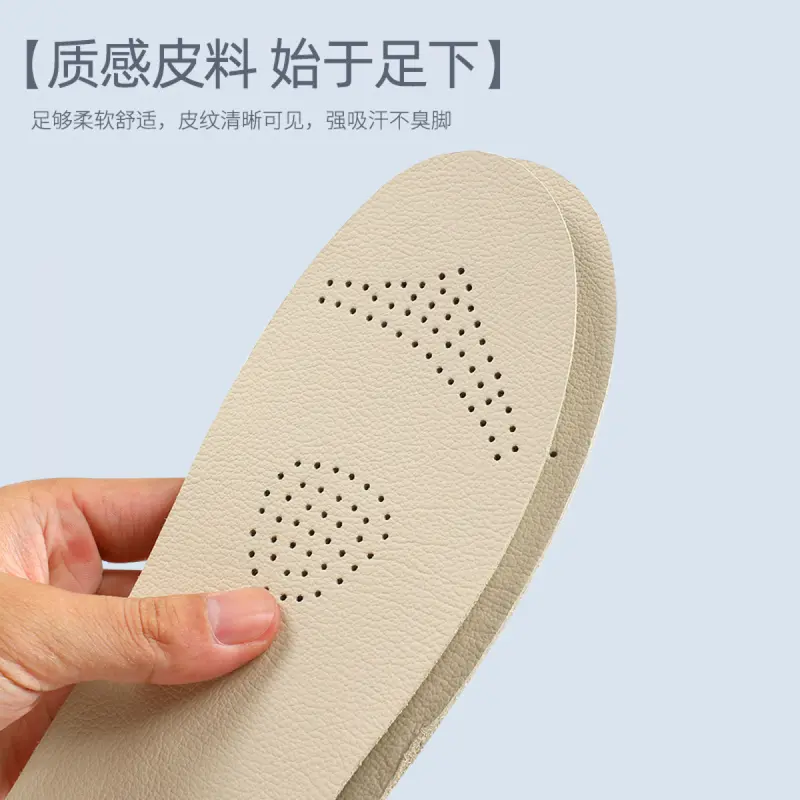 Miếng Lót Giày Dày, Da Thật, Có Cảm Giác Đệm, Chống Mùi, Thấm Hút Mồ Hôi, Thoáng Khí, Miếng Lót Cao Su, Thích Hợp Cho Thể Thao, Giảm Sốc, Chống Trượt, Dành Cho Nam Giới 2