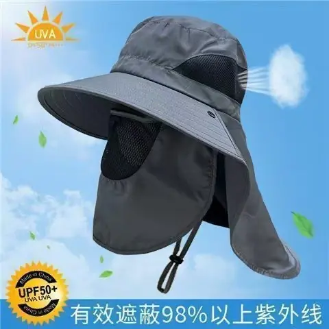 Mũ Đi Bộ Đường Dài Che Mặt, Dành Cho Nam Giới, Ngoài Trời, Mũ Che Nắng Rộng Vành Che Mặt Câu Cá, Chống Tia Cực Tím, Mũ Ngư Dân, Hàng Mới Về Phụ Kiện Đội Đầu