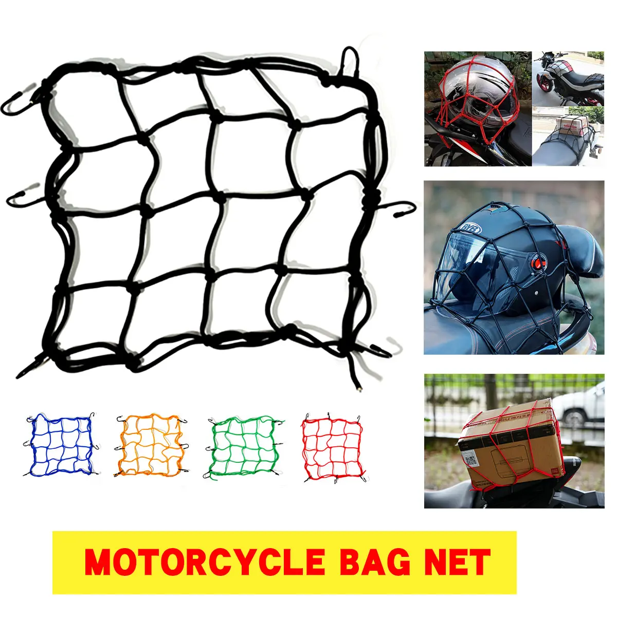 Motorcycle Net Cargo Net Flexi Helmet NetStretchable Cord Universal 6 hook Net Flexi Helmet NetStretchable Cord 30*30cm Motorsikal Accessories Outdoor long-distance luggage net Elastic and simple luggage net pocket