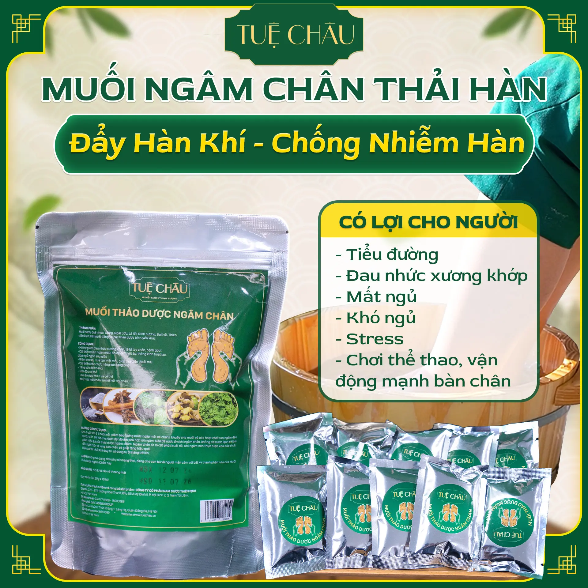 [MUA 3 TẶNG 2] Muối Thảo Dược Ngâm Chân Tuệ Châu Khử Mùi Hôi Chân, Cải Thiện Giấc Ngủ, Ổn Định Huyết Áp, Tăng Cường Đề Kháng (10 gói/túi)