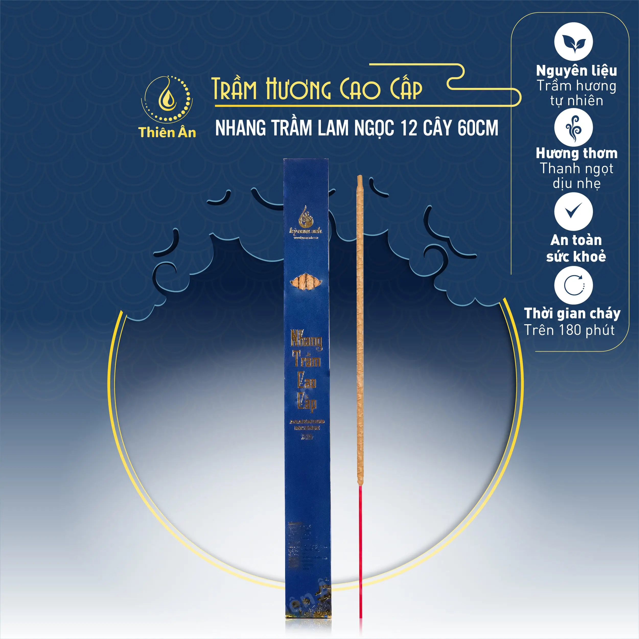 Nhang Sào Trầm Hương 60cm Dầu Thơm Phòng - Hộp 12 cây