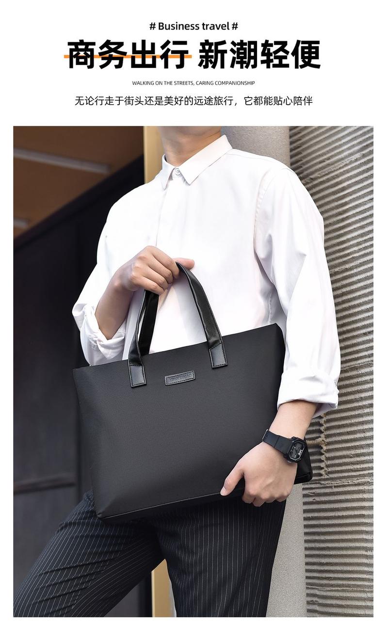 Product Introduction of Men's Simplicity Fashion Oxford Cloth Handbag A4 File Data Packet Daily Office Travel Portable Meeting Men's Bag 4