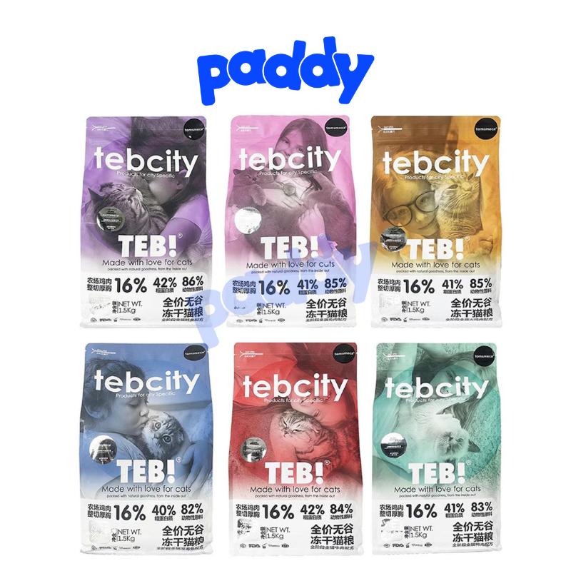 Thức Ăn Hạt Mèo Teb City Mix Nhiều Vị 1.5kg