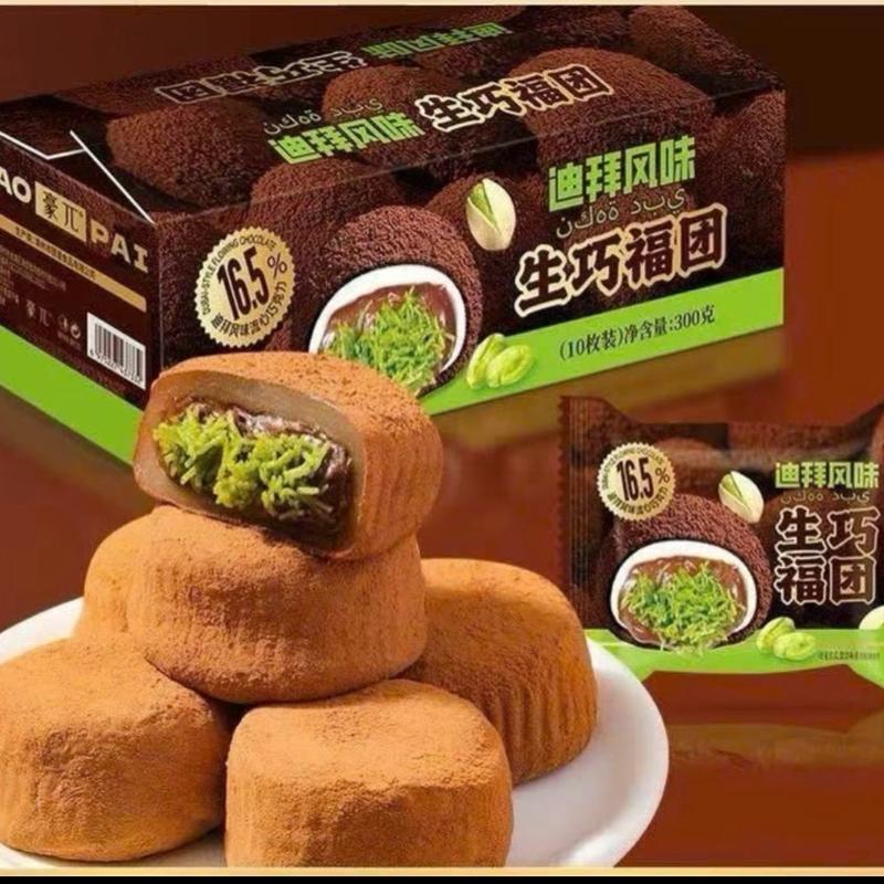 [sẵn hàng] gói 0,5kg bánh mochi phủ scl dubai nhân sợi giòn vị matcha hạt dẻ Thức Ăn Food Cake Sô Cô La Snack Socola