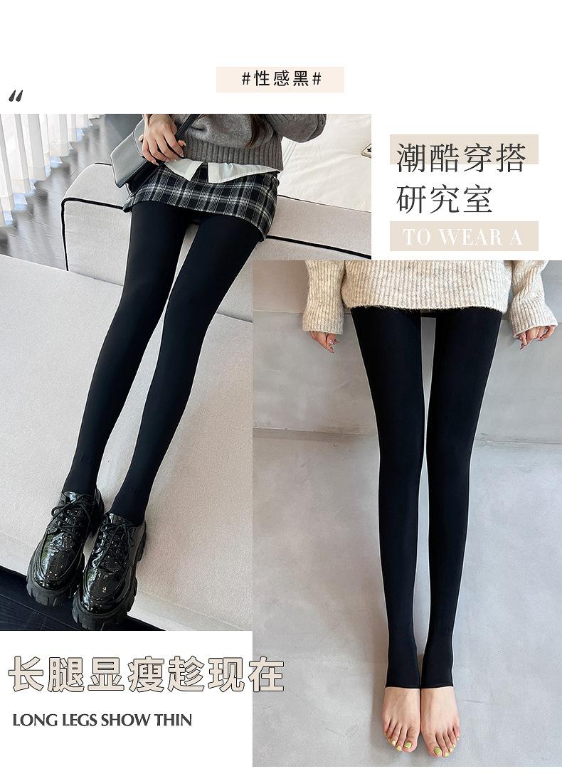 Product Introduction of Autumn and Winter New Water Light Pants Artifact Outer Wear Nude Feel One-Piece Trousers Single Layer Fresh-Colored Pantyhose Women's Leggings Wholesale 35