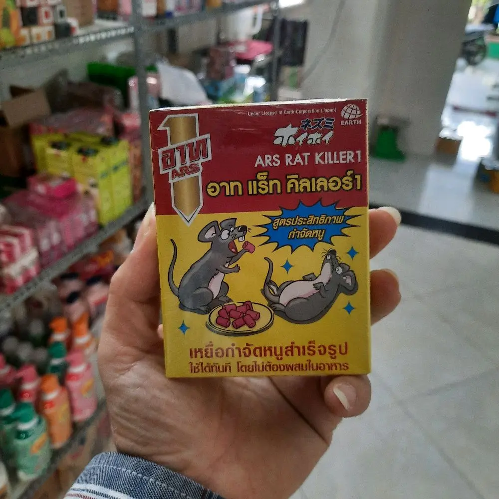 Kẹo đuổi chuột đuổi côn trùng