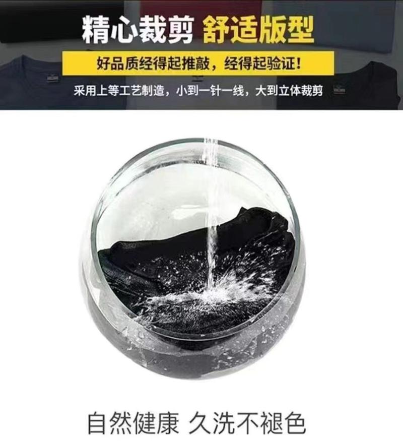 Product Introduction of Áo Len Nam Lông Cừu Olympic, Lót Lông Cừu, Dày Dặn, cổ lọ thấp, Thích Hợp Cho Mùa Thu Và Mùa Đông, Giữ Nhiệt, Phối Bên Trong, Áo Thể Thao, Hợp Xu hướng, Dành Cho Nam Giới, Năm 2024 11