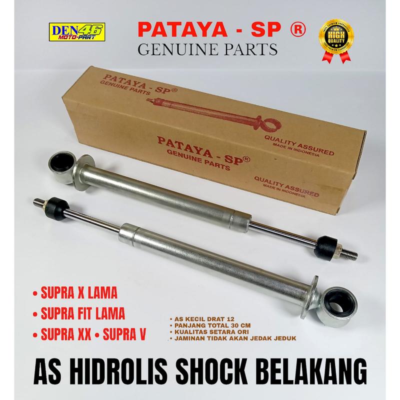 AS HIDROLIS SHOCK SHOK SKOK BELAKANG [ PATAYA ] MOTOR HONDA - SUPRA X LAMA , SUPRA FIT LAMA , SUPRA XX , SUPRA V 2