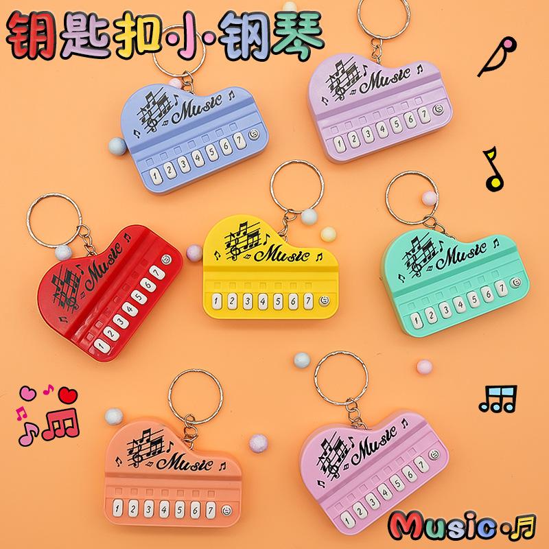 Product Introduction of Mặt Dây Chuyền Máy Thú Cưng Điện Tử Hình Trái Tim, Bán Chạy, Máy Chơi Game Yêu Tinh Điện Tử Ảo, Dành Cho Trẻ Em, Đồ Chơi Phát Triển 8