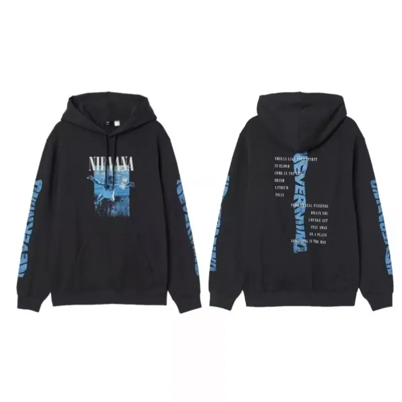 Hoodie hm nevermind