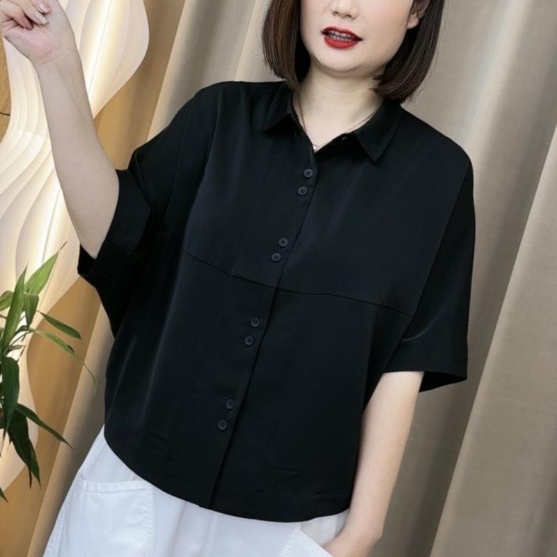 Áo Cánh Dơi, Hàng Mới Về Mùa Hè, Dễ Phối Đồ 0