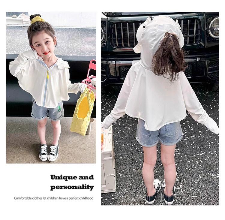 Product Introduction of Children's Cape Sun Protection Clothing Summer Thin Girls' Ice Silk Sun Protection Clothing Baby Summer Fashionable Skin Clothing Children's Fashion 13