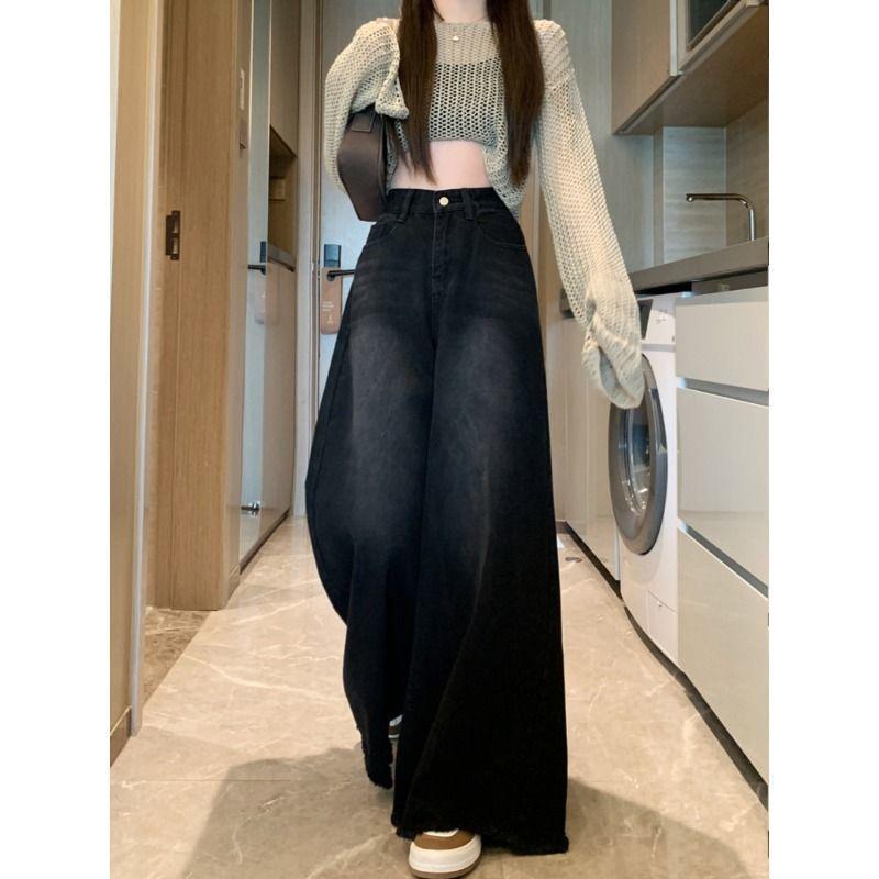 Product Introduction of [6309 Collection] American-Style Retro Black and Gray Frayed Mop Jeans Women's New Spring and Autumn Loose Slimming Flared Wide-Leg Pants 7