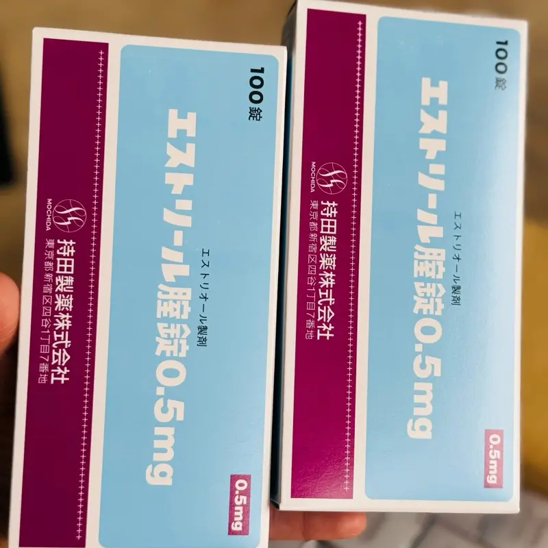 Viên đặt Estoril Nhật Bản dành cho phụ nữ (vỉ 10v) 3
