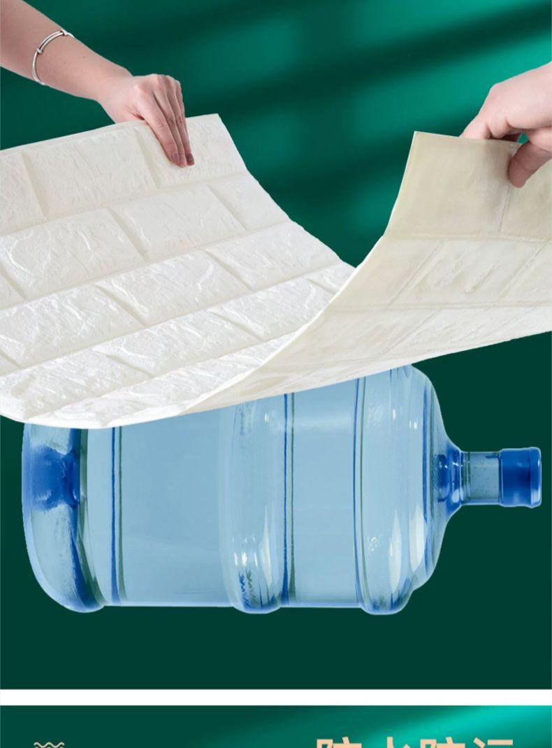 Product Introduction of Hình nền tự dính, 3D, màu xám, chống thấm nước và chống ẩm, hình dán tường, thích hợp cho tường phòng cho thuê, tường ký túc xá, đồ Trang Trí có thể được sử dụng làm lớp phủ tường 18