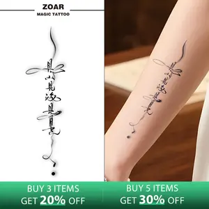 Zoartattoo stiker tato  M-485   sementara  【Melihat gunung, melihat laut, melihat diri sendiri】Tahan lama Tattoo menempel dekorasi seni untuk pria dan wanita