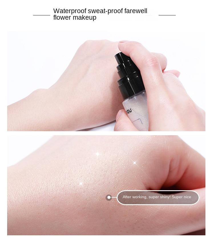 Product Introduction of Chamomile Makeup Spray Hydrating and Moisturizing Light and Quick-drying Film Lasting Waterproof and Sweat-proof 7