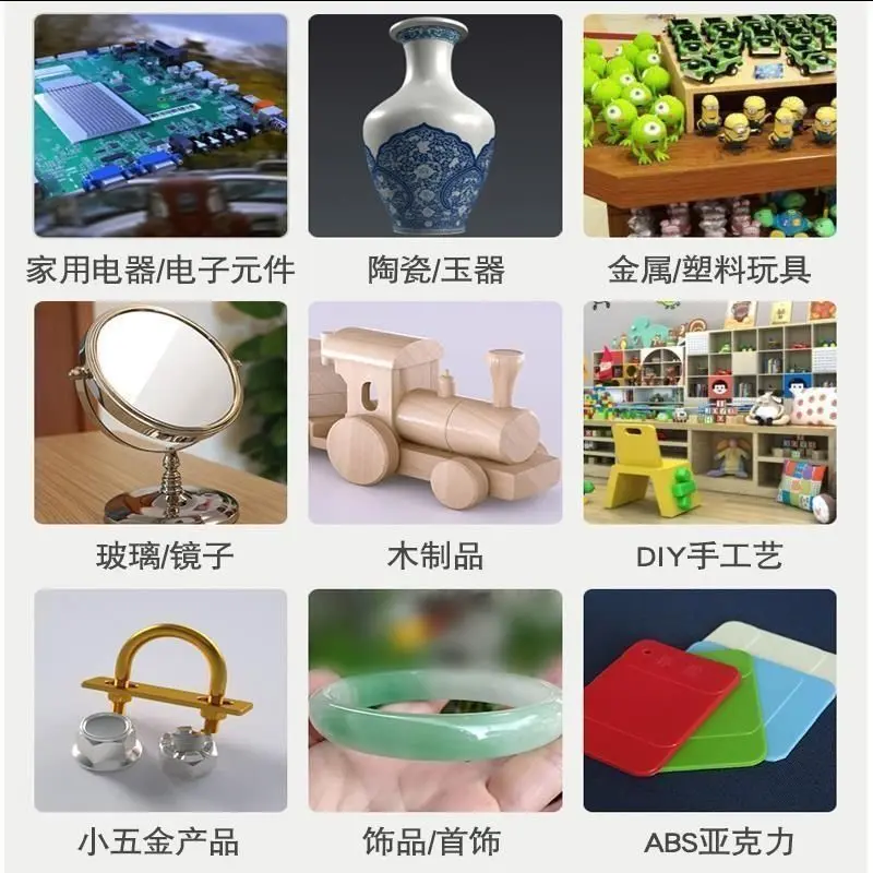 Keo dán đa năng, Chất hàn, Sửa chữa giày, Sửa chữa lốp xe, Keo dầu mỡ mạnh mẽ, Keo chống thấm mạnh, Thích hợp cho kim loại, gốm và gỗ, Năm 2025 3