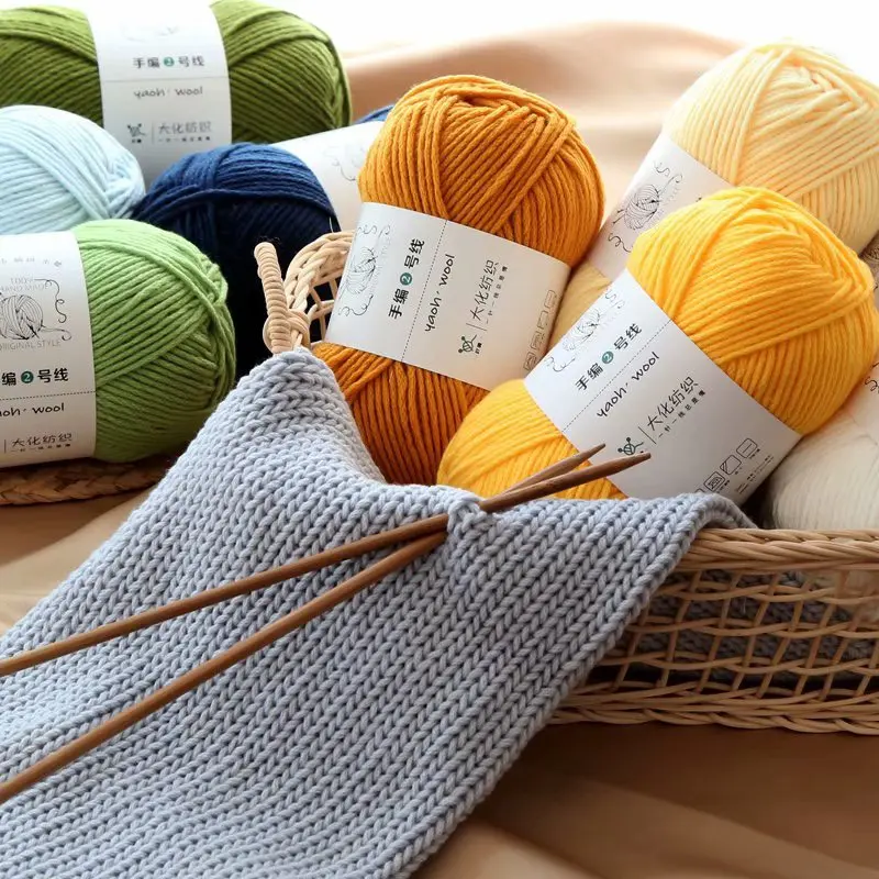 Len Yaoh Wool - Cuộn 100gr 2
