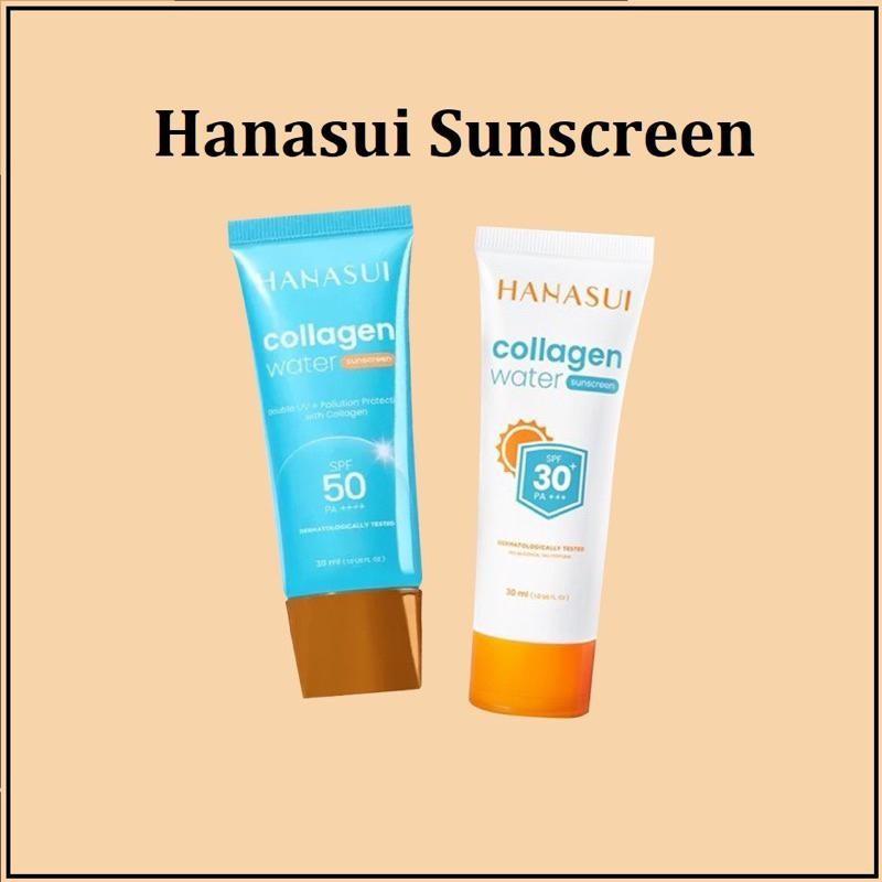 HANASUI COLLAGEN WATER SUNSCREEN SPF 50 PA++++ 7