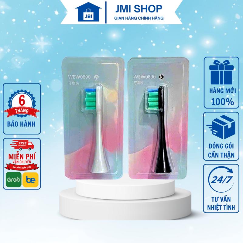 Đầu Bàn Chải điện EW-DC01, EW-DC02, Cho Răng Nhạy Cảm - JMI SHOP - JMI GROUP 0