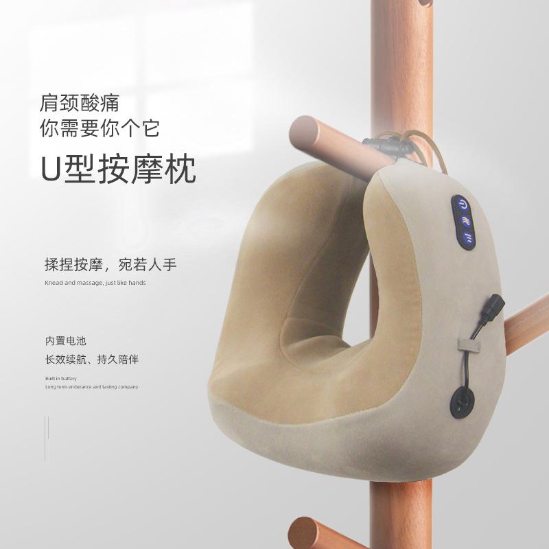 U-Shaped Massage Pillow Multifunctional Household Neck Massager Memory Foam Car Pillow Portable U-Shape Pillow 1