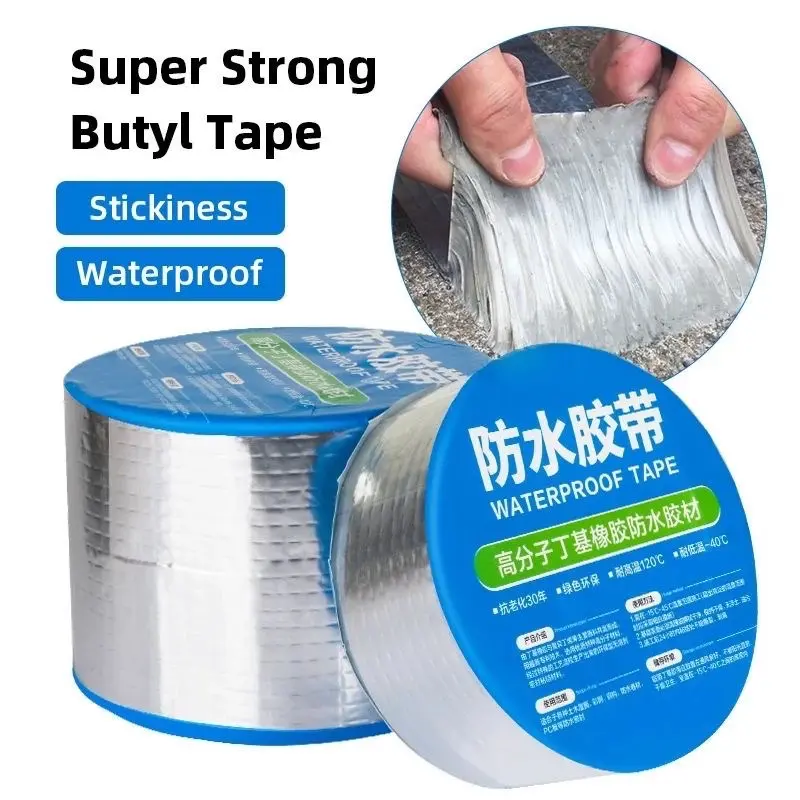 BAS-LAKBAN ANTI BOCOR 3M/5M LEM ANTI AIR ALUMUNIUM FOIL BUTYL SUPER WATERPROOF TAPE TAMBAL SILVER