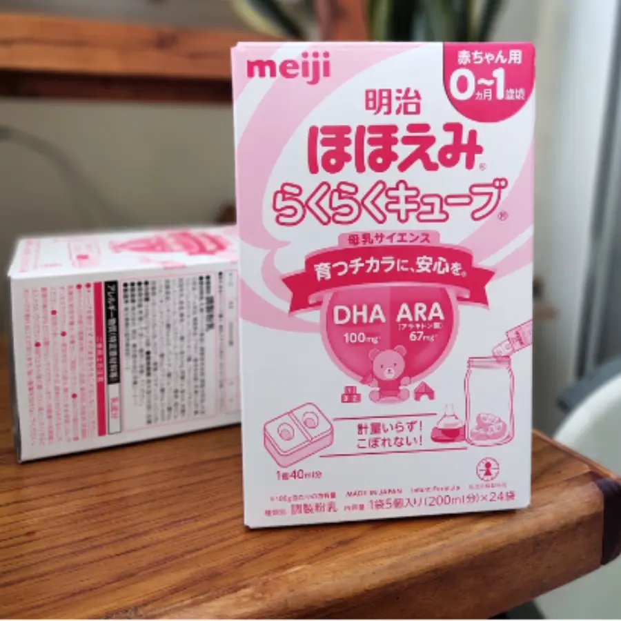Sữa Thanh Meiji Cho Bé  Nội địa Nhật Bản