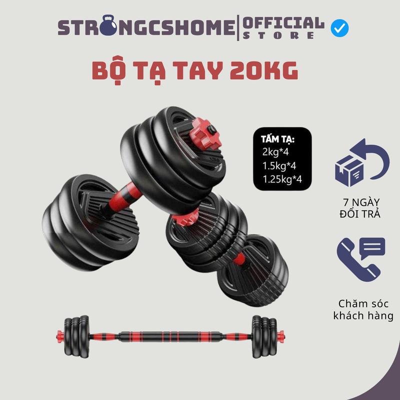 Tạ tay nam nữ PVC 4 in 1 kết hợp tạ đòn đẩy 20kg tập tại nhà có thể điều chỉnh trọng lượng bộ tạ miếng rèn luyện cơ bắp - sp051 Fish Cao Su Tập Gym dumbbell