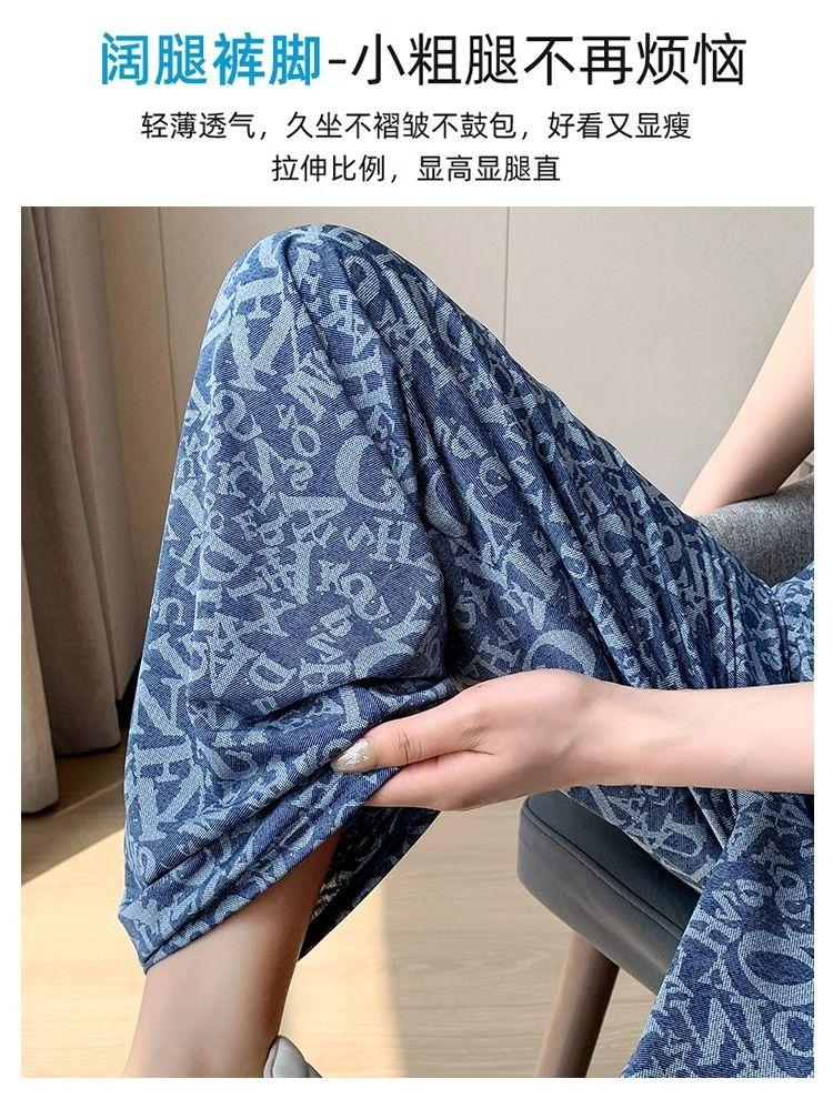 Product Introduction of Quần Jean Ống Rộng, Chất Liệu Lụa Ngầu Dành Cho Nữ, In Hoa Sang Trọng, Cạp Cao, Quần Áo Liền Quần Thường Ngày Dáng Rộng Vừa Vặn, Phiên Bản Mỏng Vừa Vặn, Bó Sát, Quần Denim Ống Đứng, Mùa Hè 2024 16