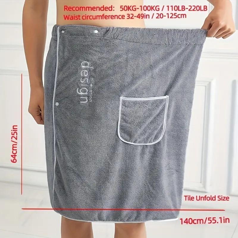 Product Introduction of Men's Wearable Bath Towel with Pocket, 1 Count Soft Absorbent Shower Skirt, Embroidered Bathroom Supplies for Home Hotel Salon 1