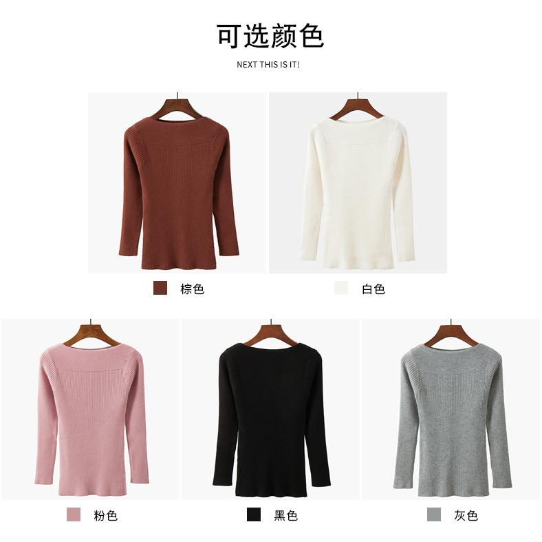 Product Introduction of Spring and Autumn Long Sleeve off Shoulder Top Knitted Bottoming Shirt Women's Underwear Slim Fit Slim Fashionable Sweater Fashionable Outerwear 1