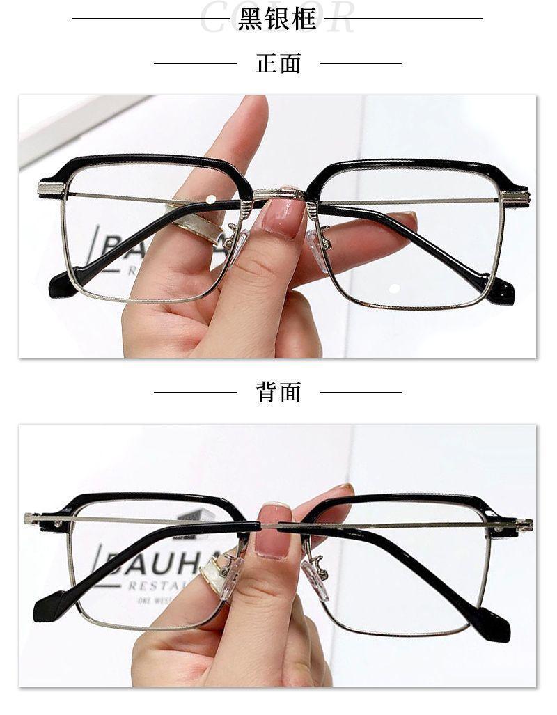 Product Introduction of Kính Đọc Sách, Công Nghệ Cao, Zoom Thông Minh, Cao Cấp, Giá Cả Phải Chăng, Thích Hợp Cho Doanh Nhân, Có Thể Điều Chỉnh Độ, Không Cần Phải Lựa Chọn, Dành Cho Nữ, Hàng Mới Về 13