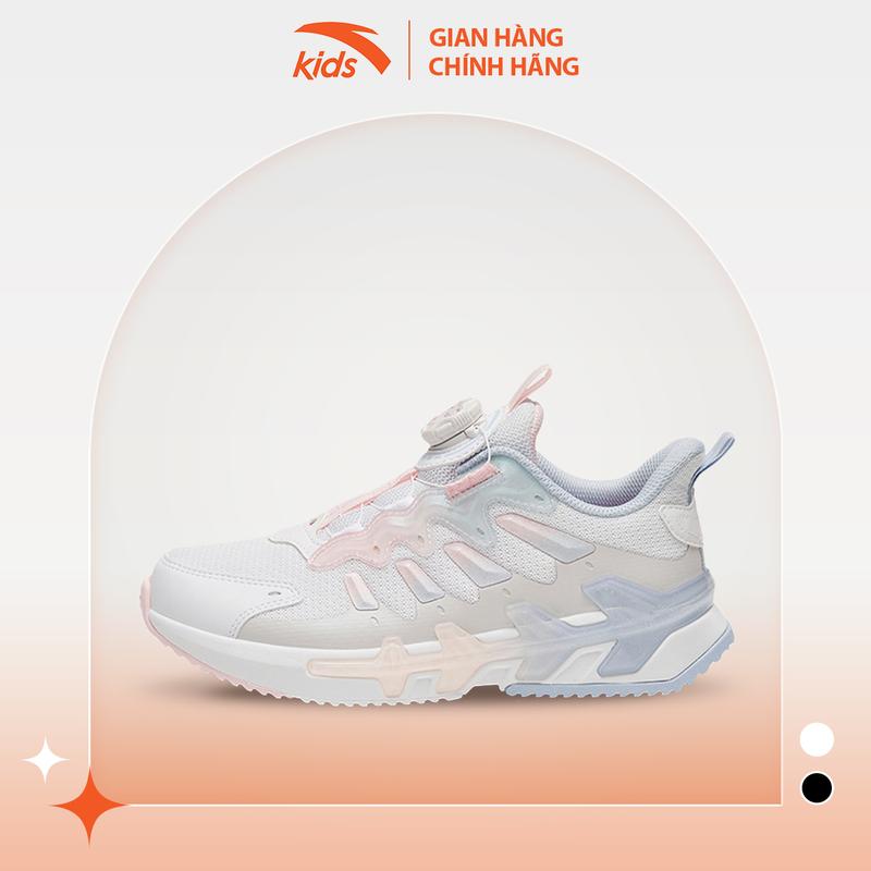 Anta Kids 322245533 Giày chạy thể thao bé gái size 33-38 thiết kế đế xương cá thể thao khóa habu không dây buộc thông minh