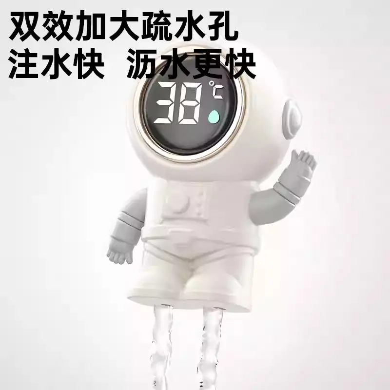 Nhiệt Kế Nước Tắm Cho Em Bé Đo Nhiệt Độ Nước Tắm, Thích Hợp Cho Trẻ Sơ Sinh Và Trẻ Em, Nhiệt Kế Điện Tử Chống Thấm Nước Đặc Biệt, Cho Chậu Tắm 3