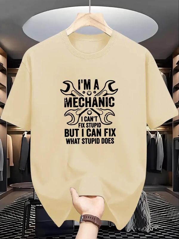 Men's Regular Fit Mechanic Print Drop Shoulder Tee, Casual Comfy Short Sleeve Round Neck T-shirt for Summer, Fashion Men's Top for Daily Wear 7