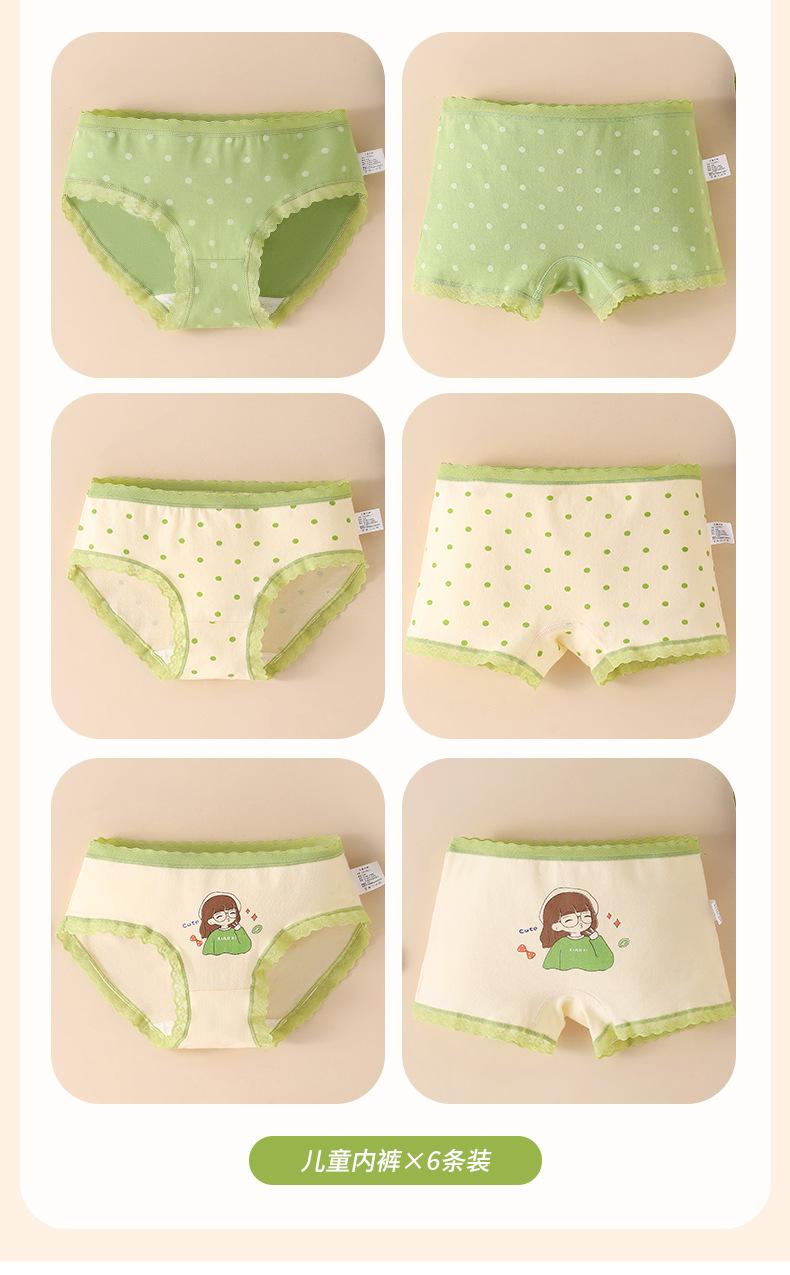 Product Introduction of Đồ Lót Trẻ Em, Quần Lót Boxer Cotton Cho Bé Gái, Quần Lót Bé Gái, Cho Trẻ Em Lớn Và Bé Gái Nhỏ Bộ 3 Món 18