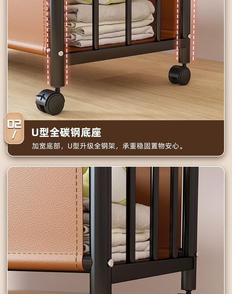 Product Introduction of Household Floor Hanger with Basket with Wheels Movable Bedroom Hanger Indoor Storage Clothes Hanger Storage Coat Rack 3