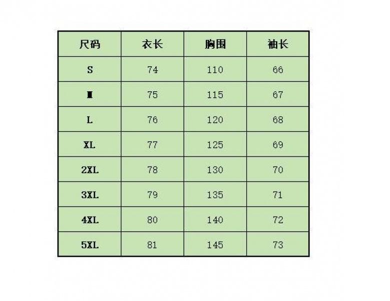 Product Introduction of 2024 Simple Men's Shirt New Long Sleeve Lapel Men's Shirt, Cashmere Material Skin-Friendly 1