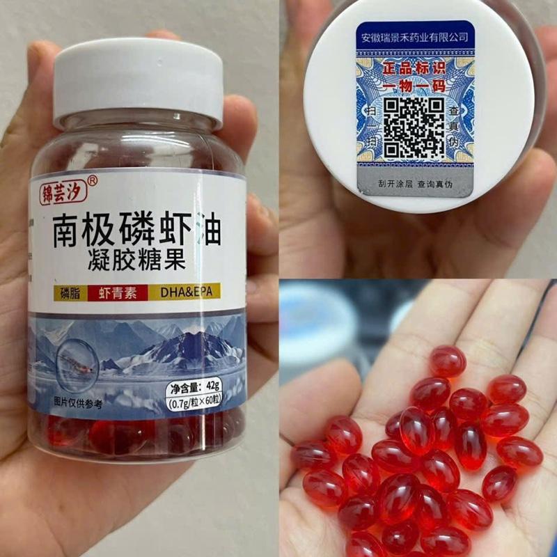 Viên uống dầu nhuyễn thể cá biển sâu nam cực Đồng nhân đường hộp 60 viên 5