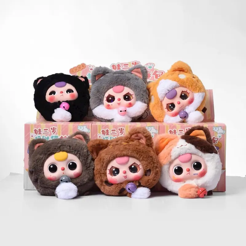 [ Chính hãng] BabyThree Mèo Thần Tài 0