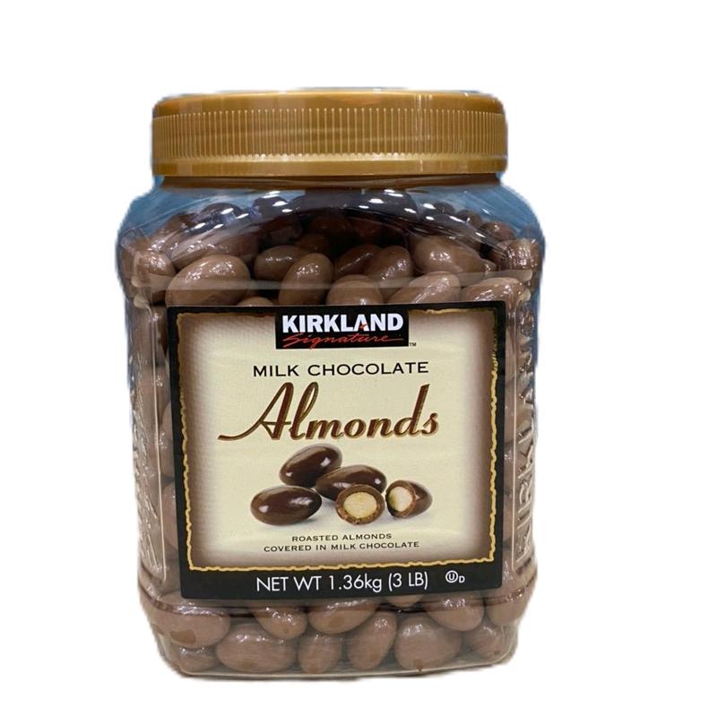 Kẹo socola sữa bọc hạnh nhân Kirkland Mỹ 1,36kg