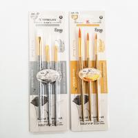 Gambar Kuas Lukis Yipinxuan Hokka set 3pcs / Paint Brush - Y-306 Flat dari Toko Prapatan_NEW Kota Administrasi Jakarta Timur 2 Tokopedia