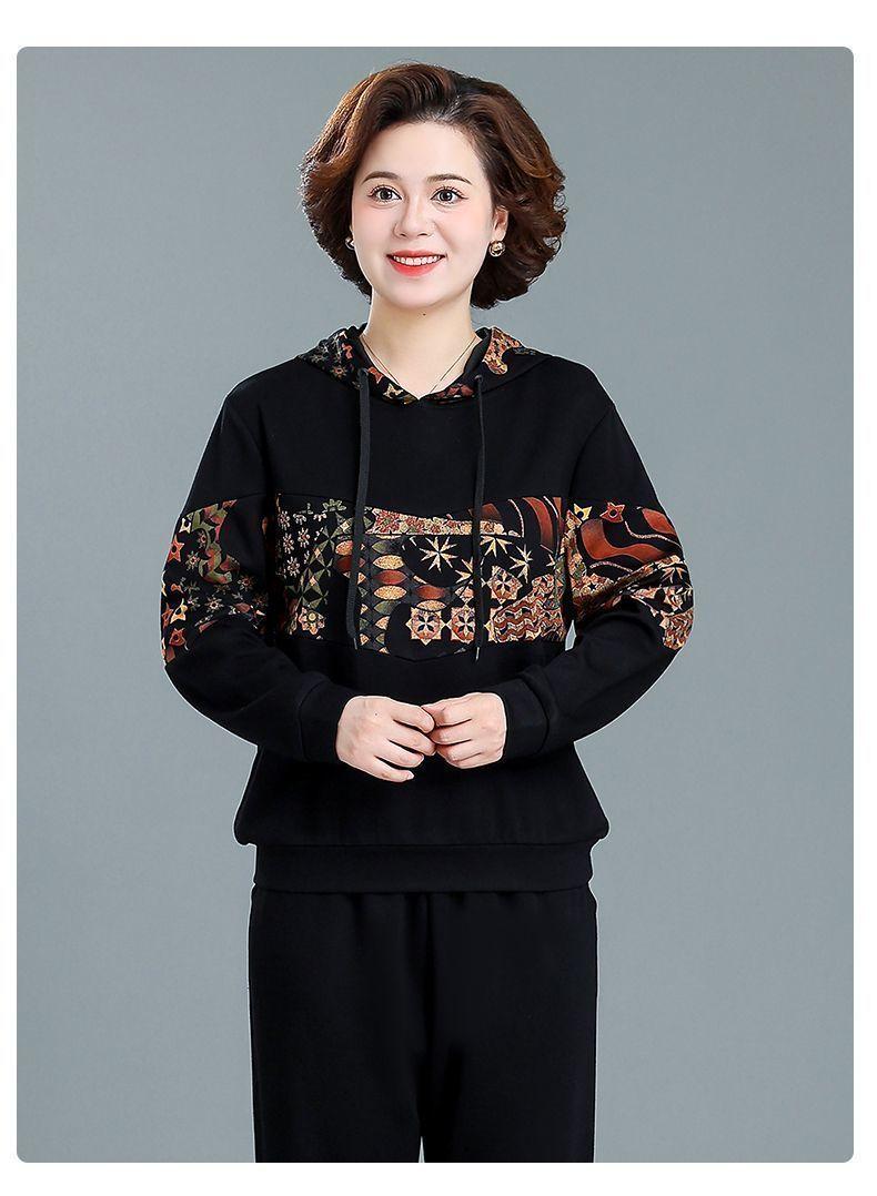 Product Introduction of Bộ Đồ Quần Áo Thể Thao, Cho Mẹ TRUNG NIÊN, Áo Nỉ Thường Ngày Hàng Mới Về, Thích Hợp Cho Phụ Nữ TRUNG NIÊN Và Cao Tuổi, Áo Phong Cách Phương Tây Top Women 4