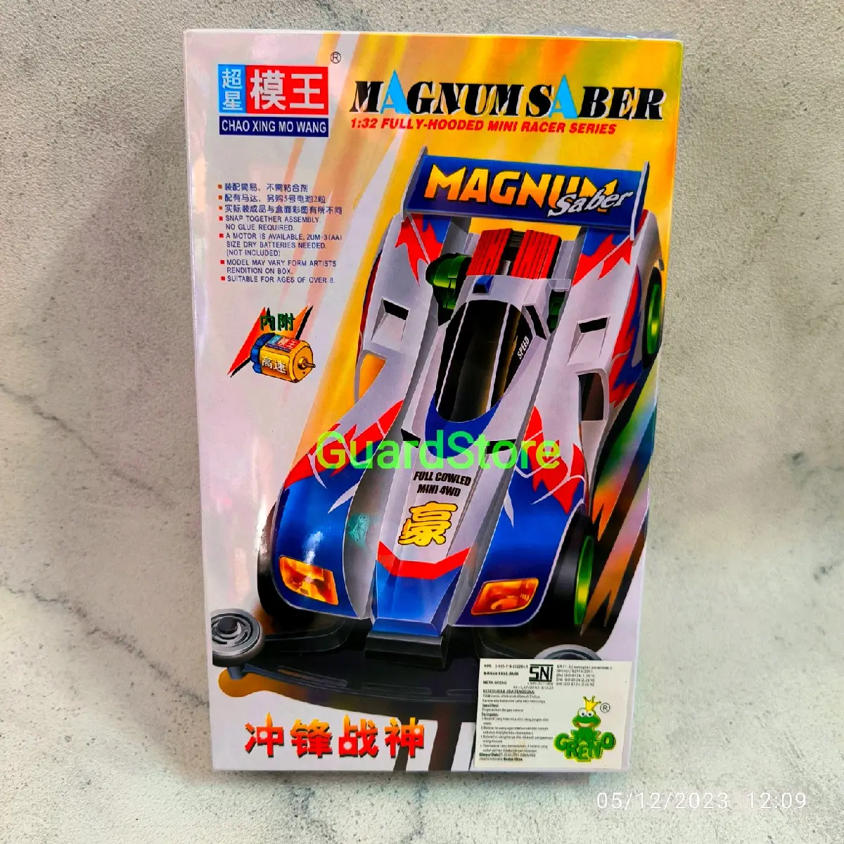 Mainan Anak Tamiya 4WD Chassis Super One Control Mobil