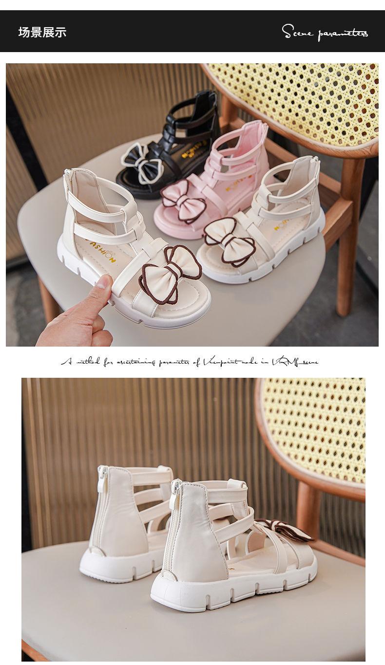 Product Introduction of Giày Trẻ Em, Dép Bé Gái, Thời Trang Mùa Hè 2024, Giày Công Chúa Sành Điệu, Thích Hợp Cho Trẻ Em Trung Và Lớn, Giày Học Sinh, Có Các Mảnh 20