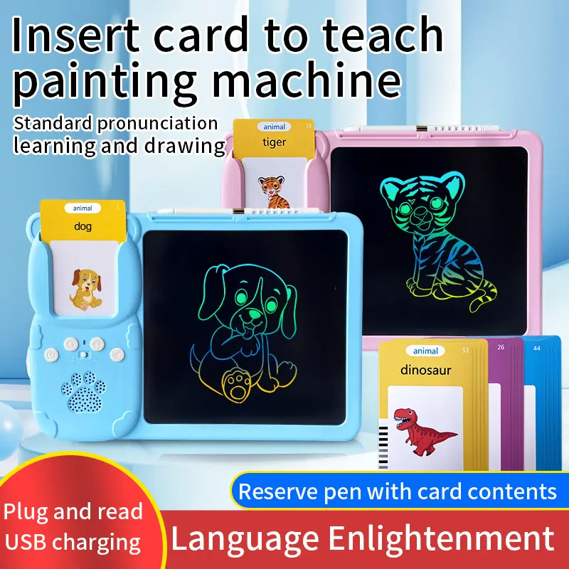 Children's LCD writing board card drawing machine card graffiti drawing board enlightenment education intelligence development all-in-one machine toy