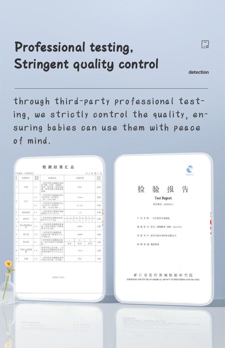 Product Introduction of Baby Navel Sticker for Sterile Dressing - Breathable & Waterproof Umbilica Cord Protection for Newborns Healthcare Aid 13